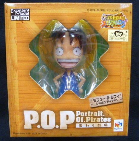 Portrait.Of.Pirates One Piece Series Straw Hat Theater Monkey D. Luffy [Sabaody Ver.] Universal Studios Japan Limited Edition