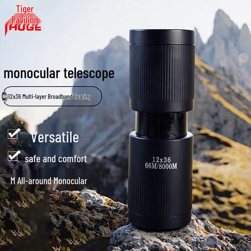 Hugol Professional Monocular & Phone Telescopes