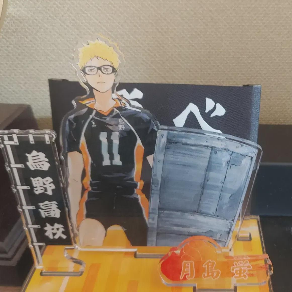 

Haikyu Tsukishima Banner Acrylic Famous Scene Poster Batch