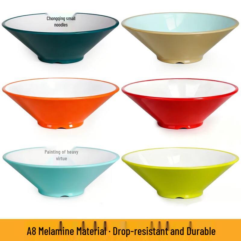 Gannian A8 Melamine Hat-Shaped Noodle Bowl