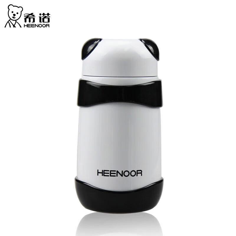 Xinuo XN-5758 Stainless Steel Insulated Mug
