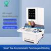 Youmass Financial Document Binding Machine CN plug (adapter included)