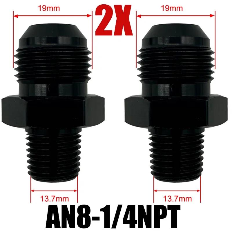 2X Flare Male AN4 AN6 AN8 AN10 AN12 To 1/4NPT 1/8NPT 3/8NPT 3/4 NPT Thread Straight Fittings Fuel Oil Cooler Hose Pipe Adapter
