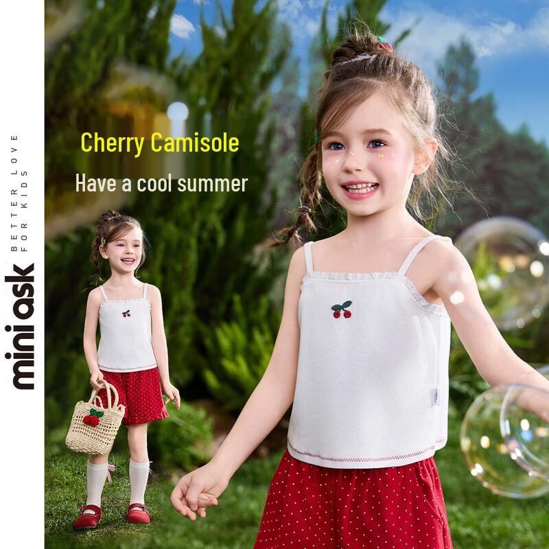 ASK JUNIOR Girls  Summer Casual Tank Top 130