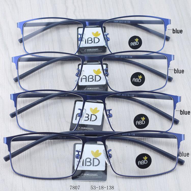 Men's Ultralight Semi-Rimless Metal Myopia Glasses - Full-Rim Frames