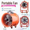 220V Portable Axial Fan - Mobile Industrial Tunnel Exhaust Ventilation Blower