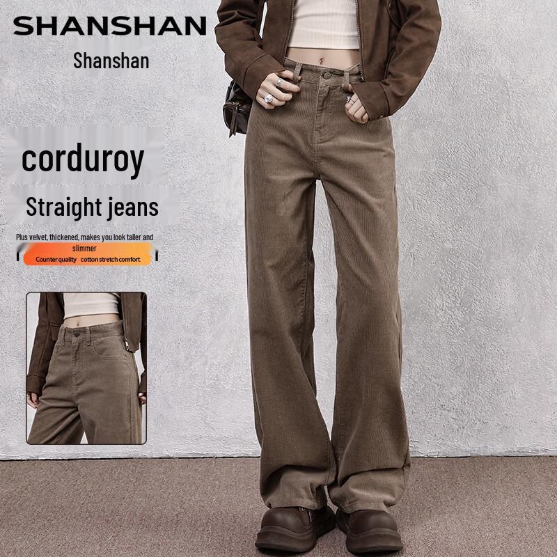 Fleece-Lined High-Waisted Wide-Leg Cotton Jeans