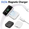 5V/1A Smartwatch Wireless Charging Replacement Magnetic Smartwatch Charger Smart Watch Accessories for Apple Watch Ultra 49mm