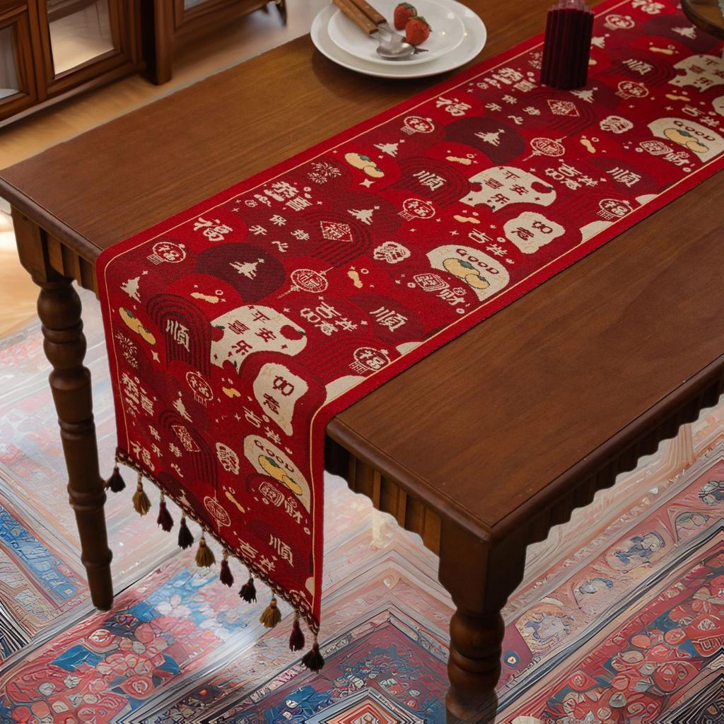 Red Table Flag Jacquard Auspicious Chinese New Year Dining Table Fabric New Year Coffee Table Bed Flag