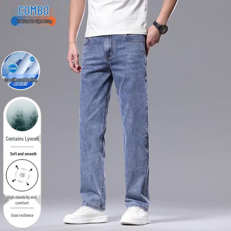 Men s Lyocell Linen Blend Cooling Straight Jeans 32