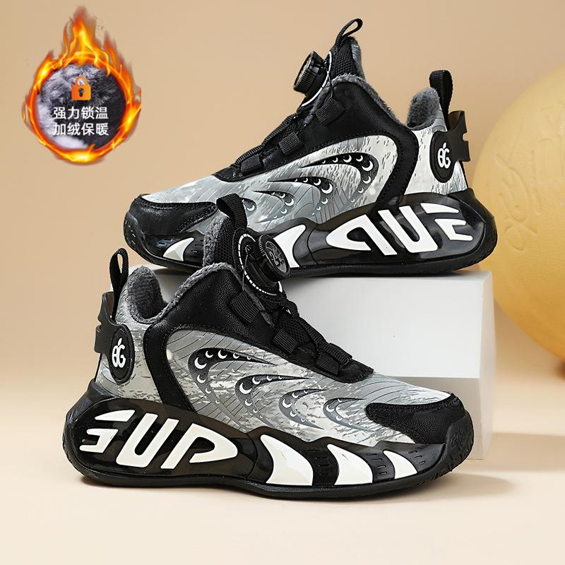 Children's shoes Boys' sports shoes Medium and older girls' basketball shoes Soft-soled running shoes Spring, autumn and winter velvet cotton shoes