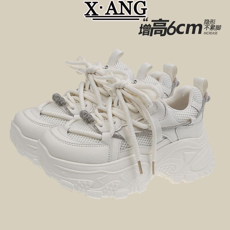 

Кожаные папины кроссовки детские весенне-летние новые на толстой подошве увеличивающие рост легкие сетчатые дышащие повседневные спортивные туфли 40