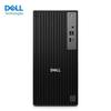 Dell OptiPlex 7020MT Business Desktop PC (CN version)