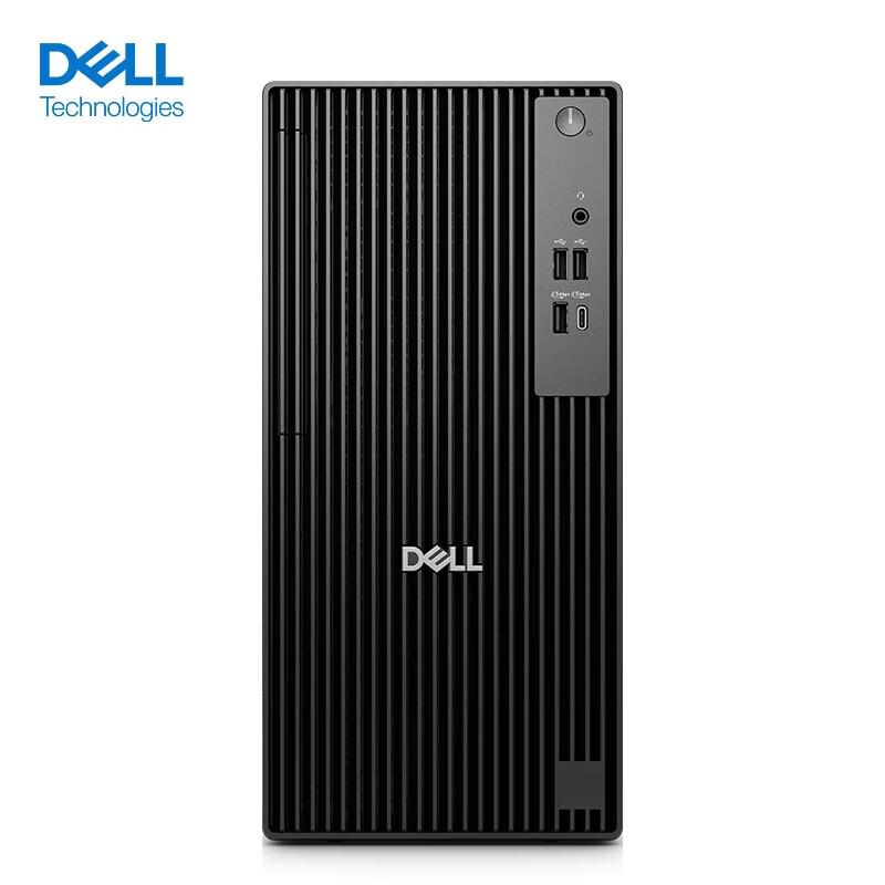 Dell OptiPlex 7020MT Business Desktop PC (CN version)
