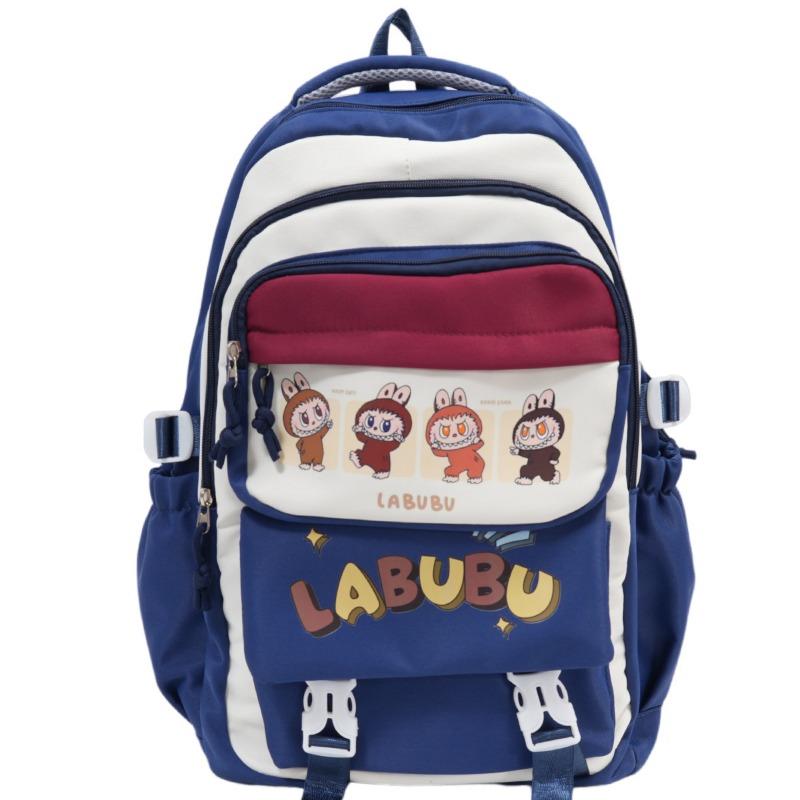 School Bag Trend Versatile Rab Primary School Backpack Cute Large Capacity Weight Reduction Lightweight Children's Backpack