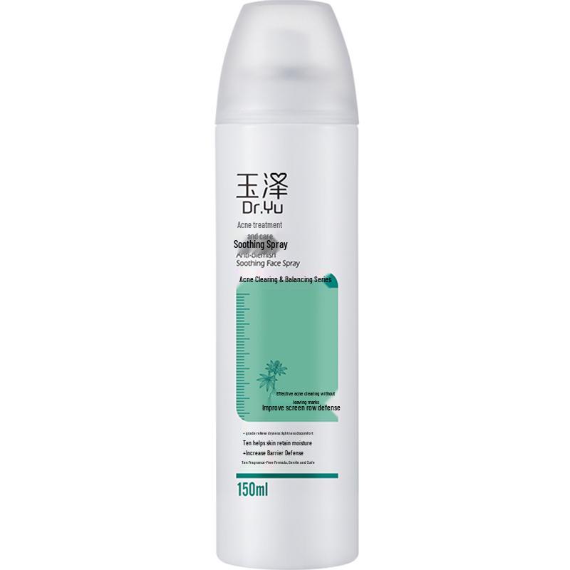 

Dr. Yu Facial Mist 150ml