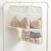 Space Saving Bra Storage Organizer Mesh Pockets Closet Organizer Premium Hanging Storage Bag  Door