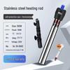 Stainless Steel Aquarium Heater: Explosion-Proof, Auto Temperature Control for Fish & Turtles