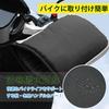 Hasiro Motorcycle Steering Wheel Cover, Winter, Thermal, Waterproof, Windproof, Lightweight, Motorcycle Steering Wheel Cover,