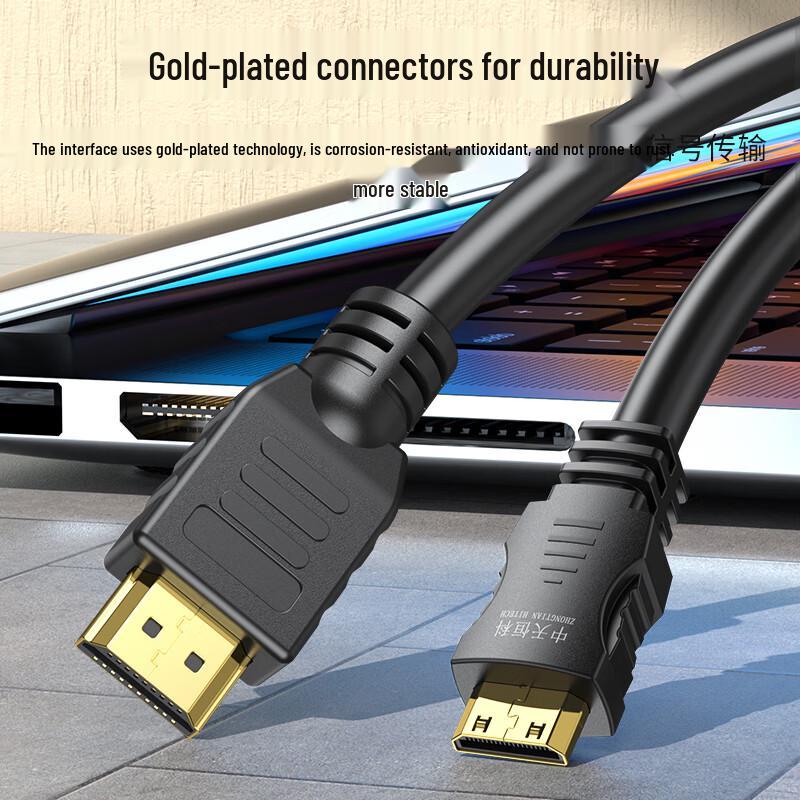 Zhongtian Hengke Mini HDMI To HDMI 4K 60Hz Cable