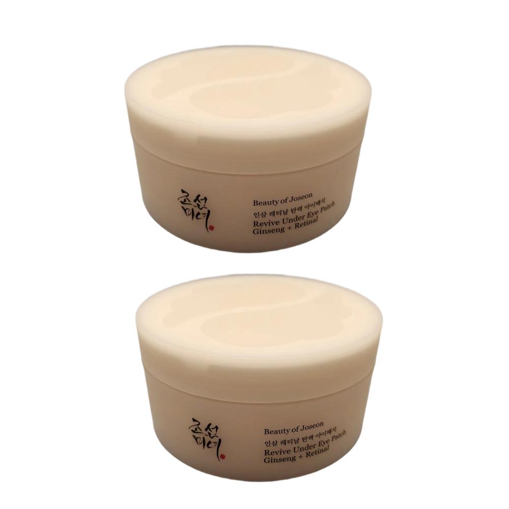 Beauty of Joseon Ginseng Retinal Revive Eye Patch 60 Sheets Firming and Anti-Wrinkle Under Eye Care