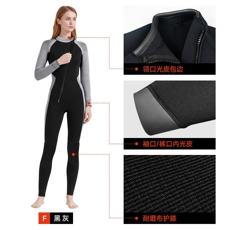 3mm Womens Full Wetsuit Snorkeling Surfing Swimming Warmth Protection UV Sun Shield Chloroprene Neoprene