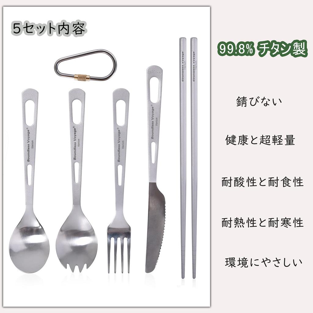 IBasingo Tacâmuri Titan Ultra Pătrate Set 5 Piese, Ușoare, Furculiță, Lingură, Cuțit, Lingură, Bețișoare, Ustensile,