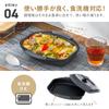 Takeda Corporation Gray 23 X 20 X Microwave Cooker GY Square [Microwave Cooking/Grilled Fish/Easy] 8.5cm DRC-SGY