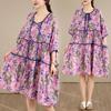 DIMANAF New 2026 Women Plus Size Summer Long Dress Sundress Maxi Lady Floral Cotton Dress Loose Oversize