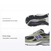 Teddy Santis X 990v3 Made In USA Olive Leaf Unisex Sneakers Green Black M990TC3