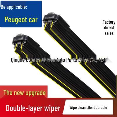 Peugeot 308/408/207 Double Rubber Wiper Blade Strip