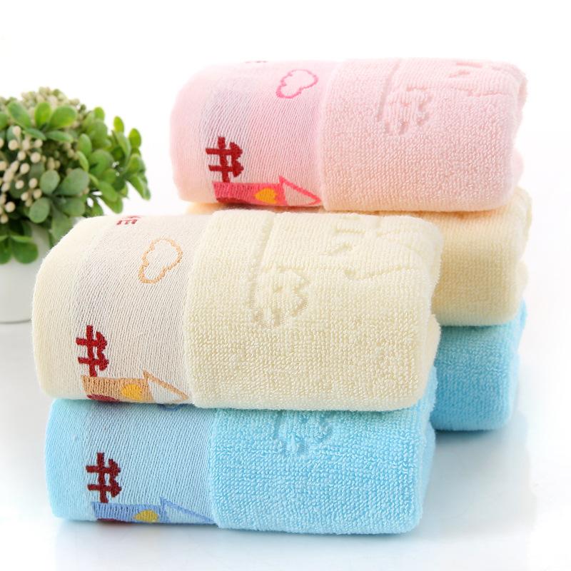JJYY New 2 Styles of Pure Cotton Children’s Towel 25*50 Soft and Absorbent Baby Children’s Student Face Wash Towel