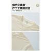 Men S Long Sleeve Loose Solid Color Hoodless Casual Sweatshirt