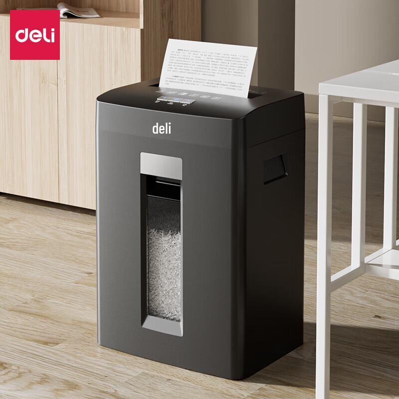 Deli GA590 High-Security 8-Sheet Commercial Paper Shredder CN plug (adapter included)