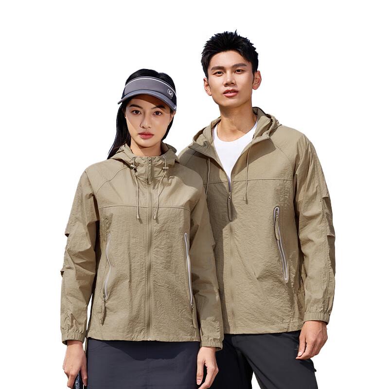 Sanjihuwai TP1818 Unisex Outdoor Sun Protection Skin Jacket