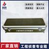 Hezheng Professional Outdoor Multi-functional Equipment Case