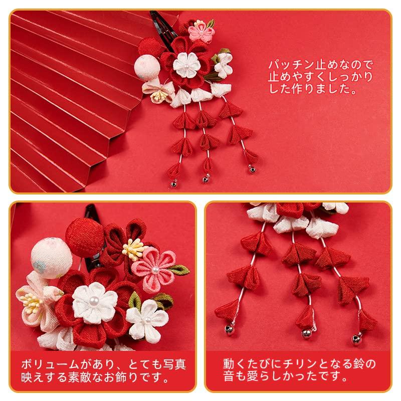 OTAKUMARKET Shichi-Go-San Hair Ornament Set (3 pieces) for Coming-of-Age Ceremony, Furisode, Yukata, Traditional Japanese Clothing, Tsumami-zaiku,