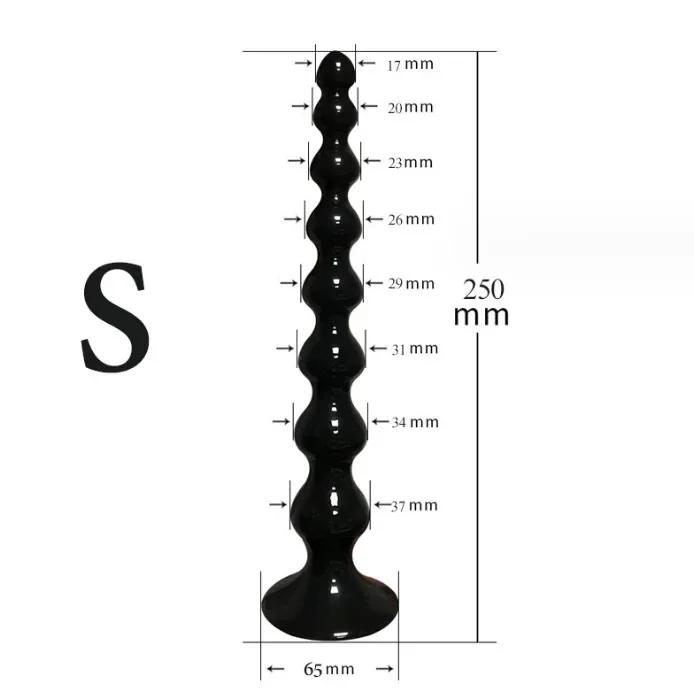 Super Long Anal Beads Anal Plug Prostate Massage Big Butt Plug Vaginal Balls Anal Stimulation Pull Bead Dildo Deep Sex Toy