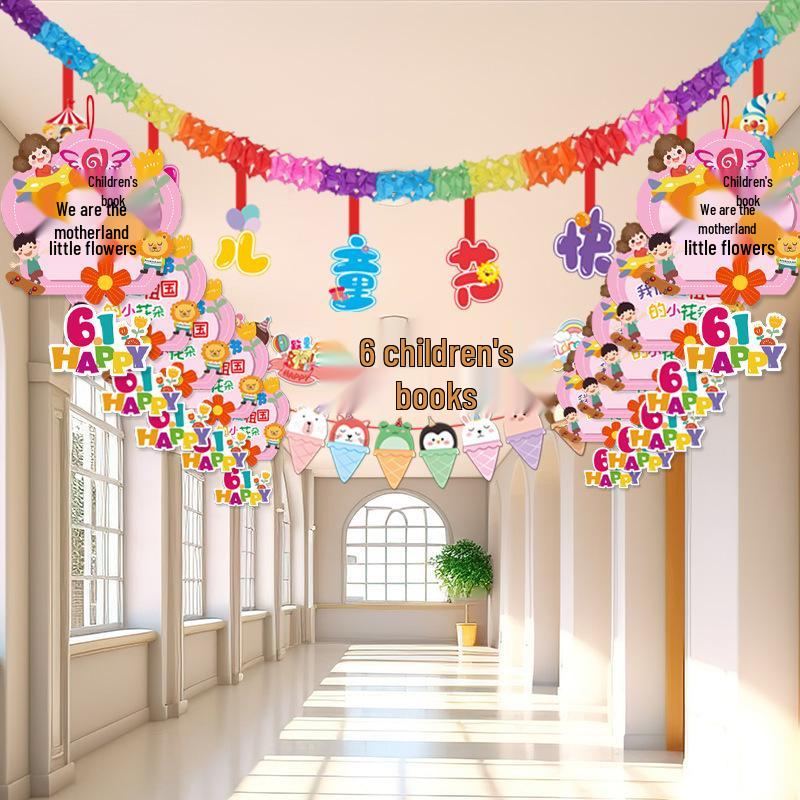 Children's Day Classroom Decorations: Cartoon Flag Banners for Kindergarten Activities