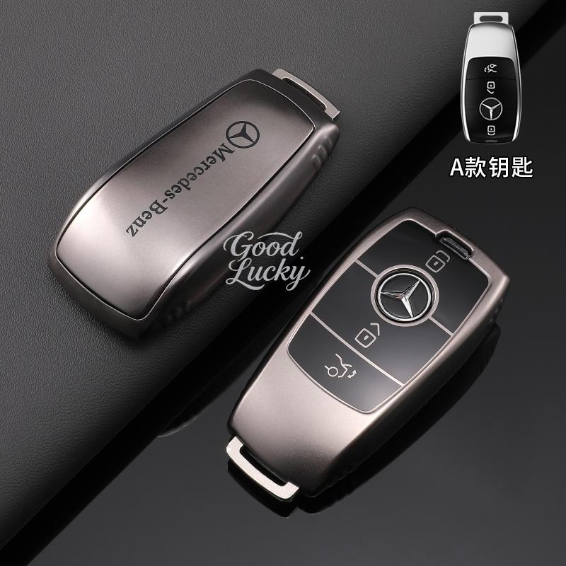 AABIB1 High Quality Scratch Resistant Use TPU Key Cover For Mercedes Benz A C E S G GLC CLE CLA W177 W205 W213 W222 X167AMGMetallicGray