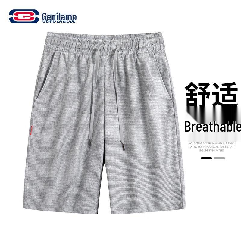 

GENIOLAMODE Мужские базовые повседневные шорты на кулиске XL