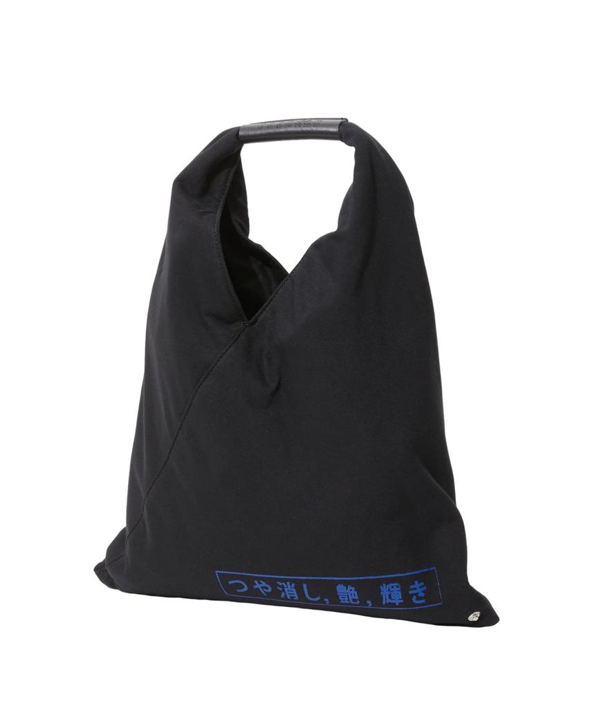 MM6 Maison Margiela Tote Bag S54WD0043P6694 Japanese Black Style, Women's, [Used]