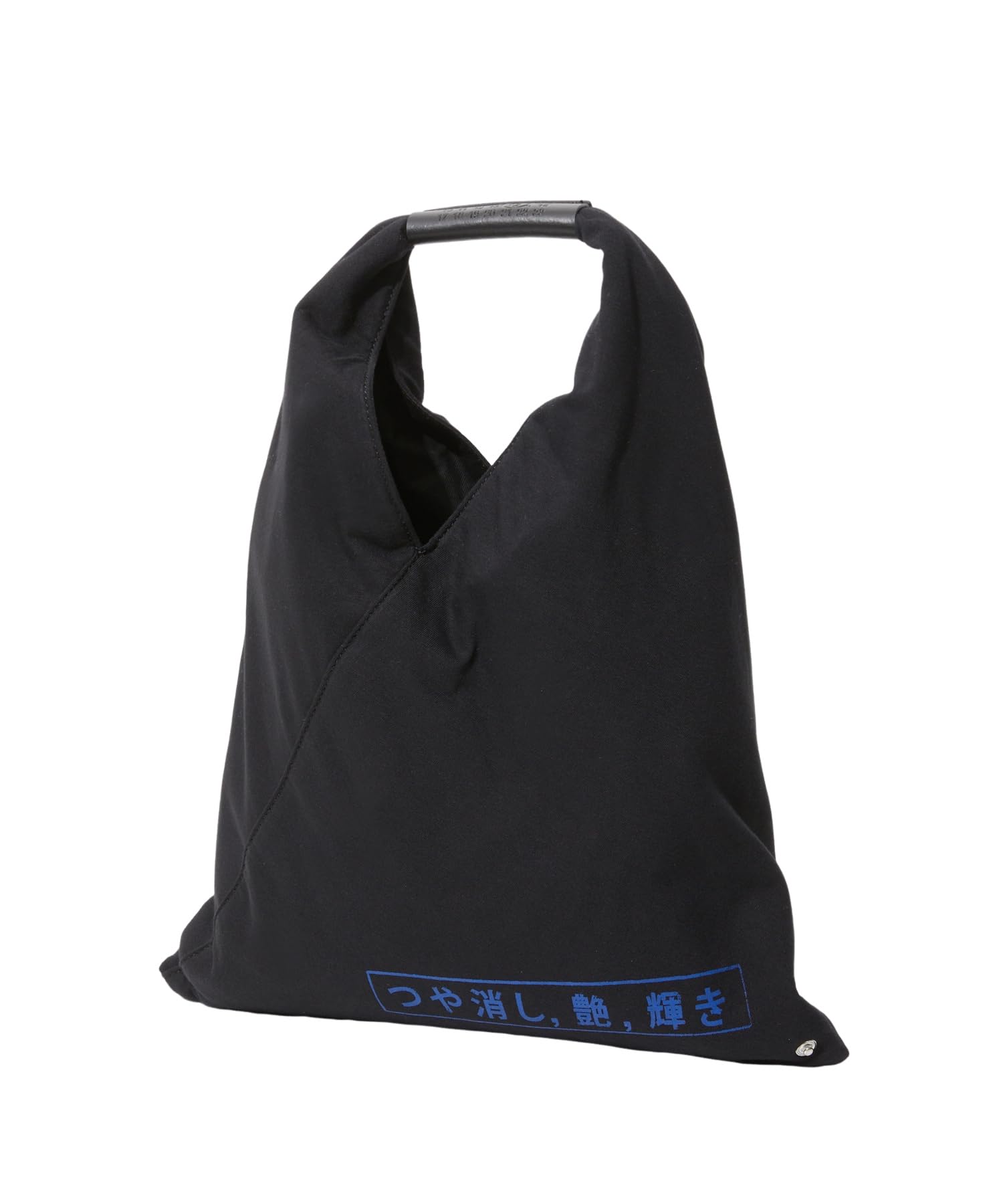 

MM6 Maison Margiela Tote Bag S54WD0043P6694 Japanese Black Style, Women s, [Used] чорний