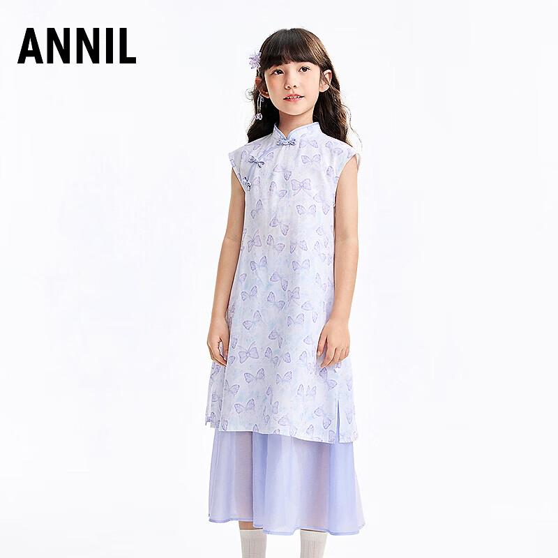 Annil Girls  Summer Floral Dress Set 170