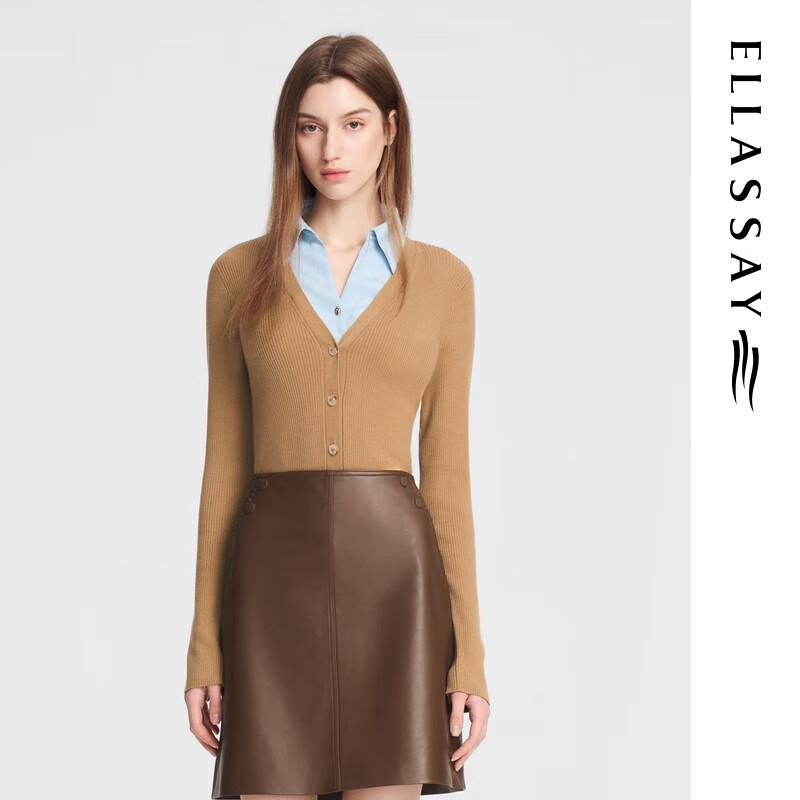 

Женский свитер из сверхтонкой шерсти ELLASSAY с имитацией рубашки S