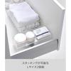 Yamazaki Drawer Organizer Case L 2 Pieces Set stackabLe White W8 D24 H3.7cm 3644