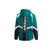 Adidas Originals Jacket Men's Green GJ6736