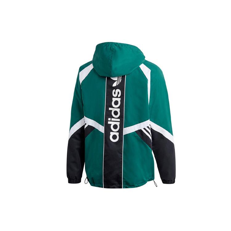 Adidas Originals Jacket Men's Green GJ6736