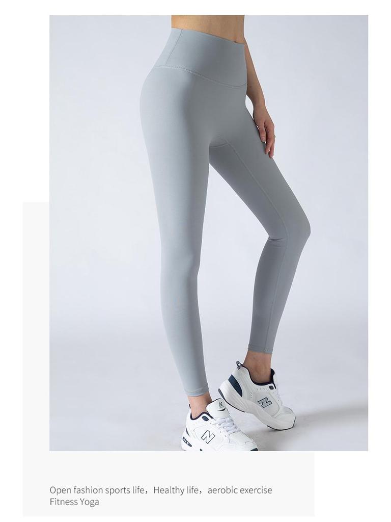 Korean Style Nude Feeling Women's High Waist Butt Lifting Yoga Pants - Barbie Fitness Sports Leggings