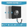 Adhesive Hook, Strong Wall Hanging Hook, 6.7 x 6.7cm, Load Capacity 10kg, No Drilling Hook, Can Rotate 180 degrees, No Paste Marks, Waterproof,